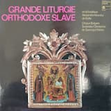 Vo Tzarstvii Tvoem (In Regno Tuo... Beati Pauperes Spiritu)