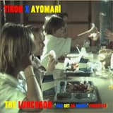 The Luncheon ("Figg Get da Money" Freestyle)