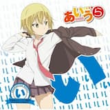 やる気マイナス?100%