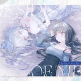 ラテラルアーク