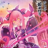 Heading For Tomorrow