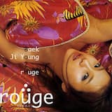 루즈 Rouge (intro)