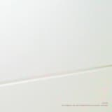 Onder het noorderlicht