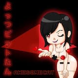 とってもラブリー