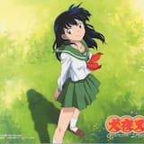 たったひとつの約束