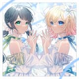 愛に出会い恋は続く (Cover)