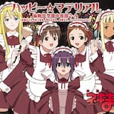 ハッピー☆マテリアル(The Early Summer ver.)