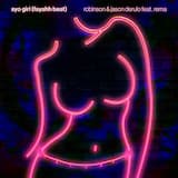 Ayo Girl (Fayahh Beat)