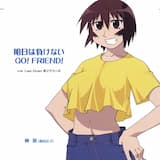 Lazy Crazy ボンクラーズ