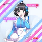 ねぇお兄ちゃん、何やってるの? w わからせVIP