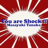 愛をとりもどせ！！