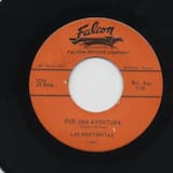 El amor de tus amores