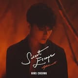 Sweet Escape (Aftermath)