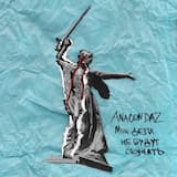 Бойня номер шесть