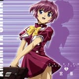 背中に投げたラブレタァ