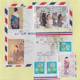 Looking Through the Memories in My Head