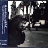 My Old Friend the Blues