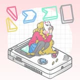 Down With The Trumpets (NΣΣT Remix)