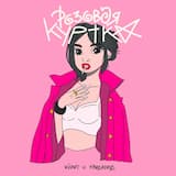 Розовая куртка