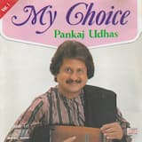 Deewaron Se Milkar Rona