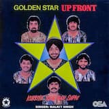 Kurriye Toon Ban Sapni