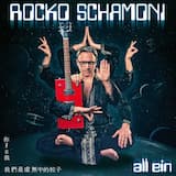 Liebe ist das Licht der Erde