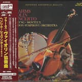 Violin Concerto in D, Op.77: I. Allegro non troppo [Cadenza: Joseph Joachim]