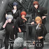 WHITE GRAVITY off vocal