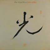 Colours of Time, Part 1