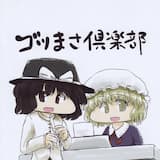 宇宙へ向かう心