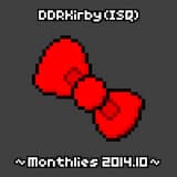 Deviated Machinations