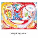 Mariama (CG's Norwegian retake)