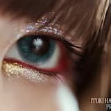 きみでないのなら