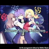 ありがとう (Dedicated to Jojo)