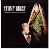 Aucun dieu ne pourra me pardonner