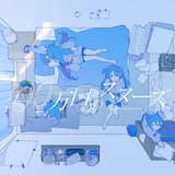 100万回のスヌーズ