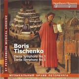 Dante Symphony no. 3 “Inferno”