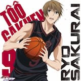 あやまりキノコの憂鬱