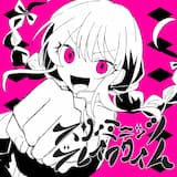 スリーミニッツ・ブレイクタイム