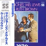 Yes Sir, That's My Baby