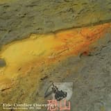 Osorezan: L'Air dans l'eau