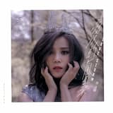 你敢我就敢 I Dare You