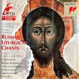 Hail to Thee, Mother of God