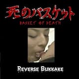 Forward Motion Bukkake