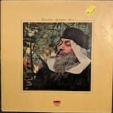 Kundalini Meditation Music: Third Stage