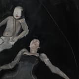 Скользящие в гибель