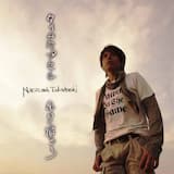 タイムカプセル