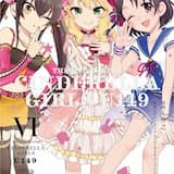 あこがれステッチ