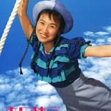 恋はタヒチでアレアレア!