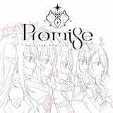 Our Promise (instrumental)